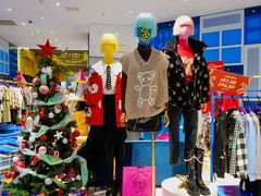 -妖精的口袋(龙之梦店)