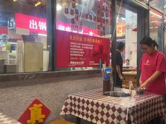 -赵美丽·重庆社区火锅·直营店(火车东站·中豪国际店)