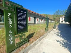 -布苏里北疆军事文化旅游区