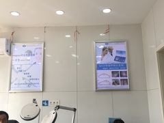 -派恩宜灰指甲(勤业店)