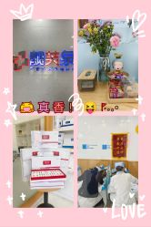 -靓芙泉专研痘痘肌