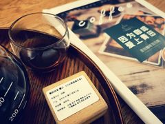 -工页咖啡X COFFEE(龙东路店)