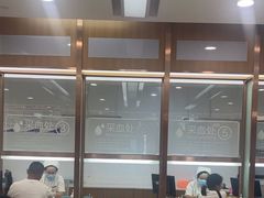 -美年大健康·体检中心(江岸分院)