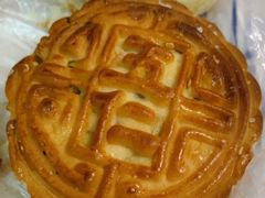 高级伍仁月饼-张家清真糕点(奉天街店)
