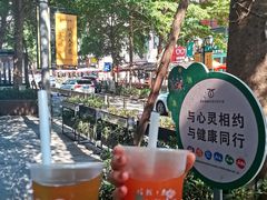 -1点点(东泰禾店)