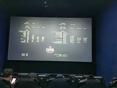 -SFC上影影城(新世界店)