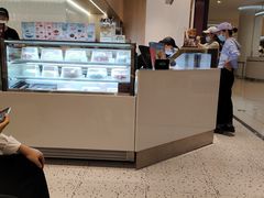 -哈根达斯(皇城恒隆广场店)