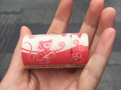 -中国银行(江北支行)