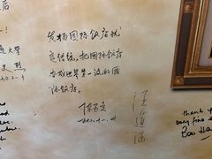 -上海国际饭店