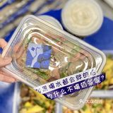 深圳首家叙利亚风格的粤式凉拌！人均20+！