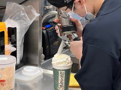 -茶理宜世(岭南站NOVA店)