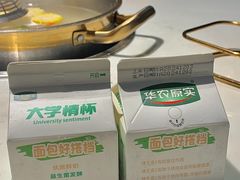 -潮发潮汕牛肉店(龙洞店)