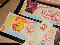 -海底捞火锅(顺义华联店)