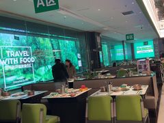 -亚马逊海鲜自助(梅溪湖步步高店)