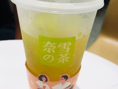 -奈雪的茶(漫广场店)