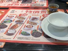 -虾饺妹·粤式手工点心(水荫路店)
