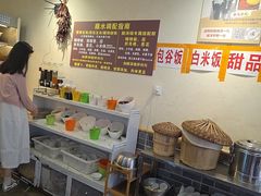 -黔老锅地摊火锅(盐务街店)