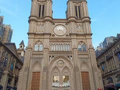 -光谷广场
