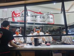 -潮发潮汕牛肉店(龙洞店)