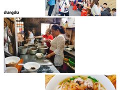 -德天顺盖码饭(人民西路店)