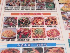 -越乡小厨(侨港店)