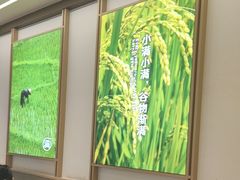 -小满手工粉(北京顺义华联店)