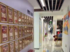 -新航道雅思托福·留学·考研培训(人民广场校区)