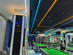 -永宁台球·棋牌俱乐部(淮海路店)