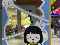 -中贸广场