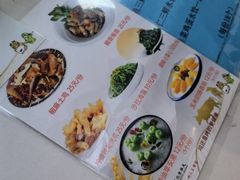 -香妃烤鸡(新奥店)