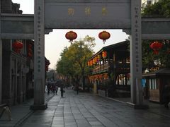 -三坊七巷历史文化街区