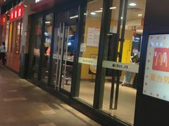 门面-麦当劳(海岸城店)