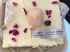 提拉米苏-宏发园动物奶油生日蛋糕(先锋路店)