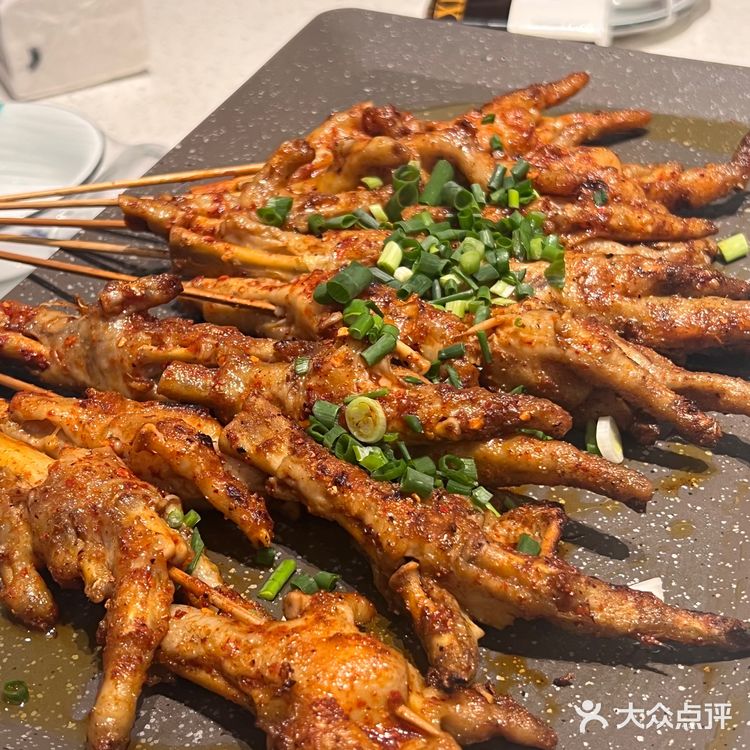 食材真的超级新xuan的鲜货自贡菜