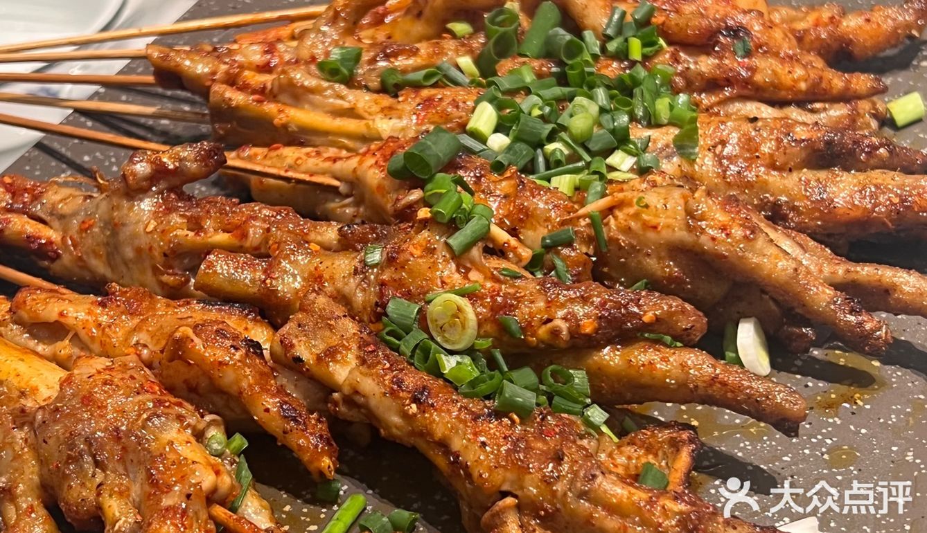 食材真的超级新xuan的鲜货自贡菜