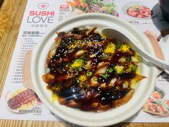 -Sushi Love 创意寿司(丽影广场店)