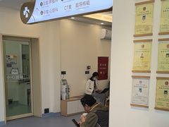 -全心全意动物诊疗中心医院(北苑店)