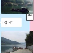 -洪江古商城