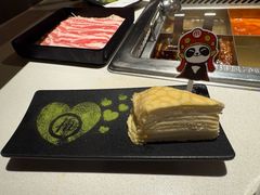 -海底捞火锅(外滩店)