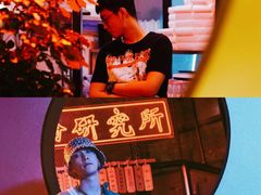 -湘里乡亲甲王二老店