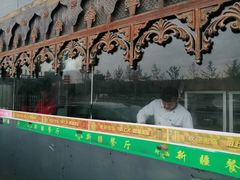 -阿达西新疆餐厅(西北大学店)