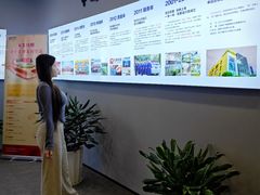 -申远空间设计丨大宅别墅装修定制(徐汇设计中心)