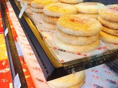 -百饼园(澳门路店)