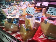 -婕妮璐超市 Jenny Lou’s Shop(三里屯店)