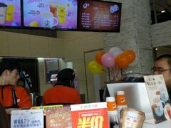 -CoCo都可(嘉兴学院店)