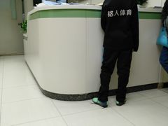 -民航总医院
