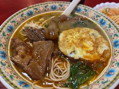 -金杨拉面王小吃面馆·牛三宝面·红烧牛肉粉