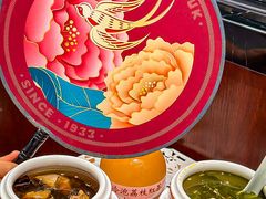 -点都德(广州白云山景区南门店)