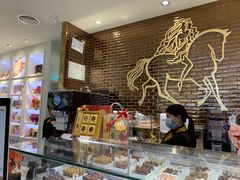 -GODIVA(海岸城店)