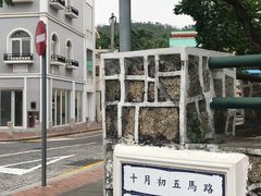 门面-安德鲁饼店(总店)